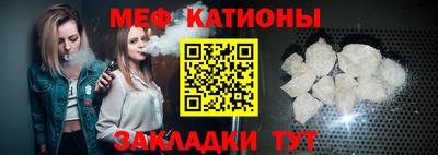 ECSTASY Пугачёв