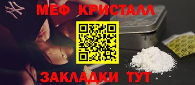 mix Бугуруслан