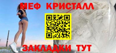 ECSTASY Бузулук