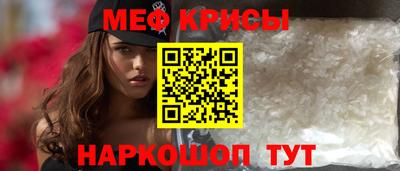 mix Бугуруслан