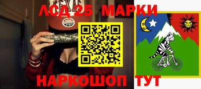 mix Бугуруслан