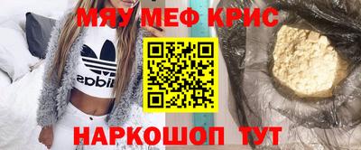 ALPHA PVP Пушкино