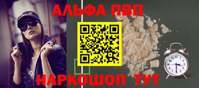 героин Будённовск