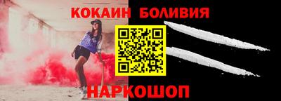 ECSTASY Бузулук