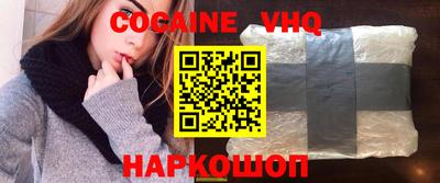 ECSTASY Бузулук