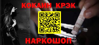 героин Будённовск