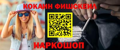 ECSTASY Бузулук