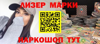mix Бугуруслан