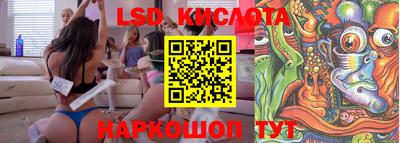ECSTASY Бузулук