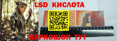 героин Будённовск