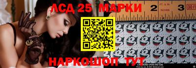 героин Будённовск