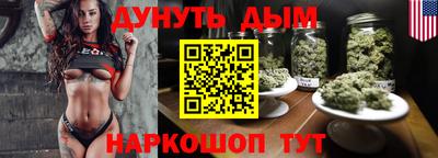 героин Будённовск