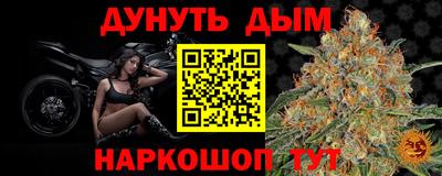 mix Бугуруслан