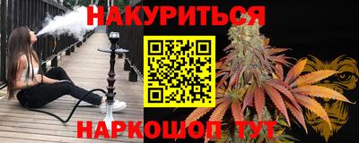 ECSTASY Бузулук