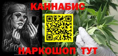героин Будённовск