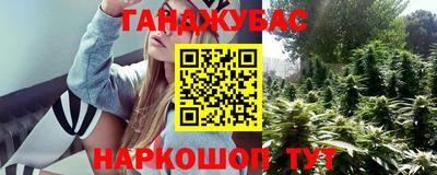 героин Будённовск