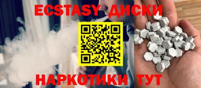 героин Будённовск