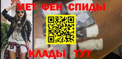ECSTASY Бузулук