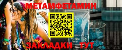mix Бугуруслан
