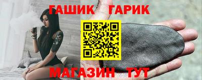 ECSTASY Бузулук