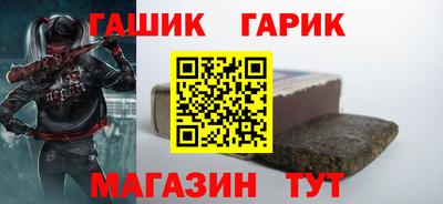mix Бугуруслан