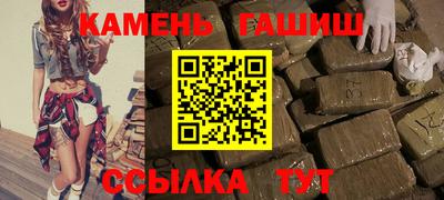 героин Будённовск