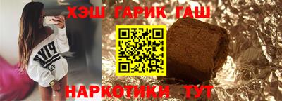 ECSTASY Бузулук