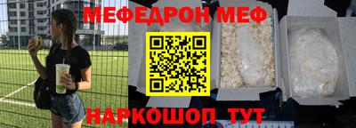 mix Бугуруслан