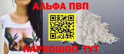 героин Будённовск