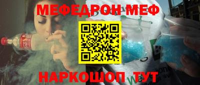 героин Будённовск