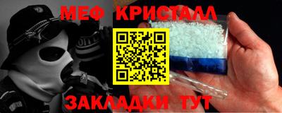ECSTASY Бузулук